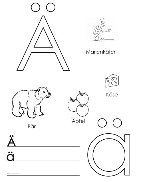 تدريب الأطفال على الحروف الألمانية كتابة pdf2
