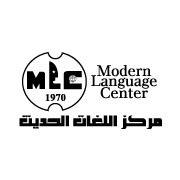مركز اللغات الحديث Modern Language Center