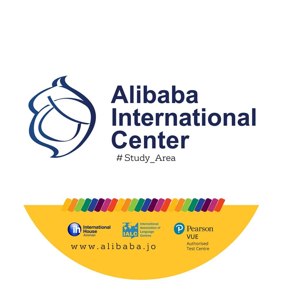 مركز علي بابا الدولي Ali Baba International Center