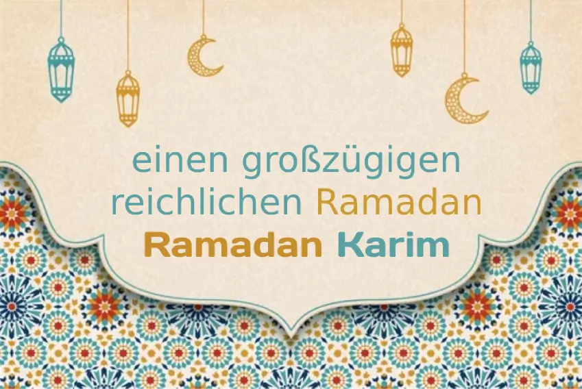 موضوع عن شهر رمضان باللغة الألمانية وترجمتة
